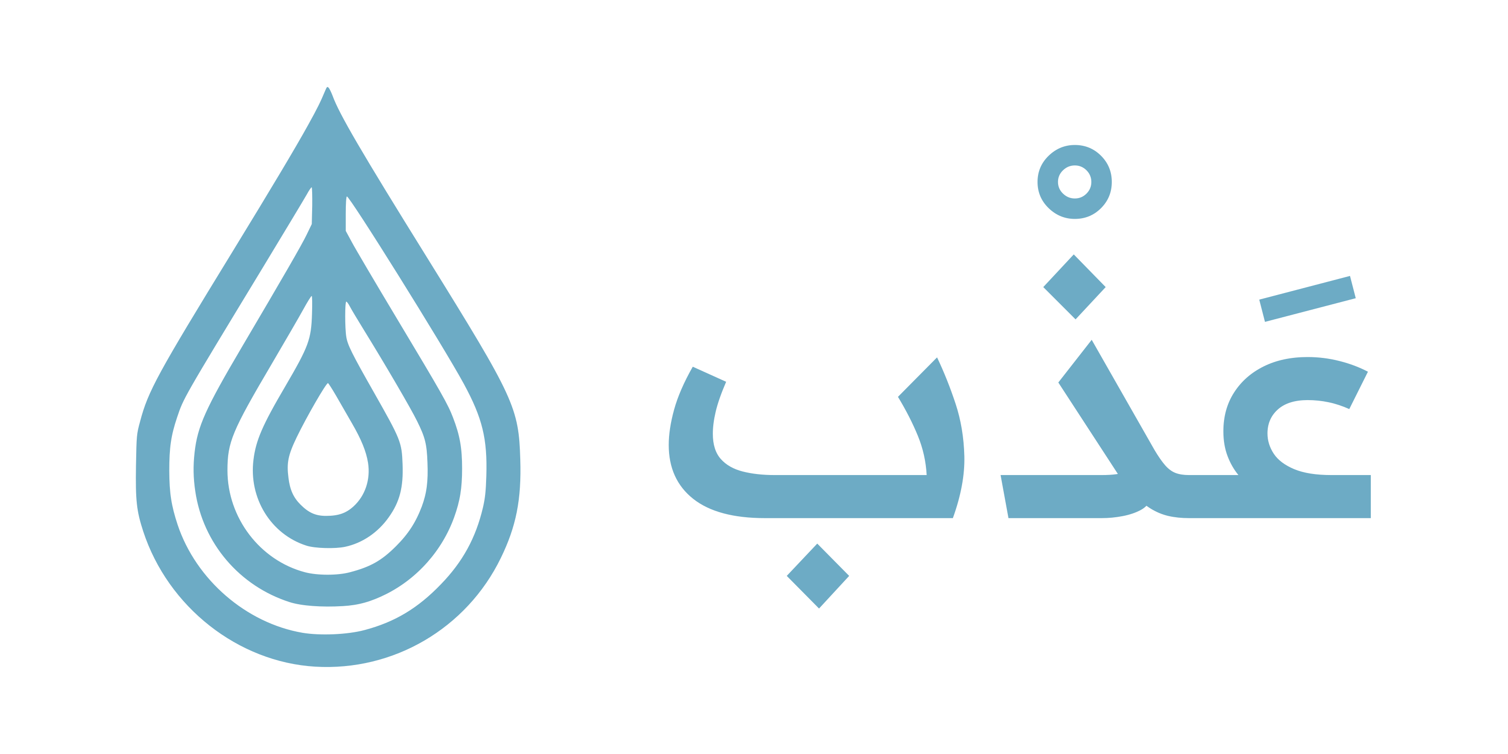 atheb.org