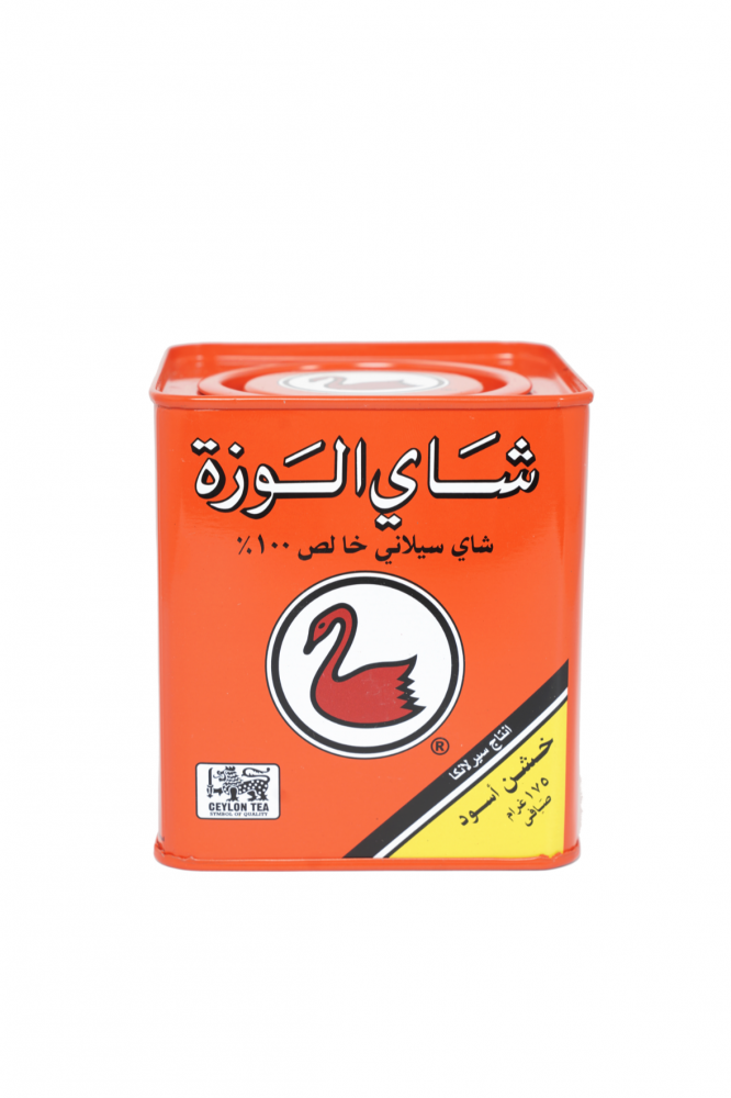 شاي الوزة اسود علبة معدنية - خشن 175 جرام