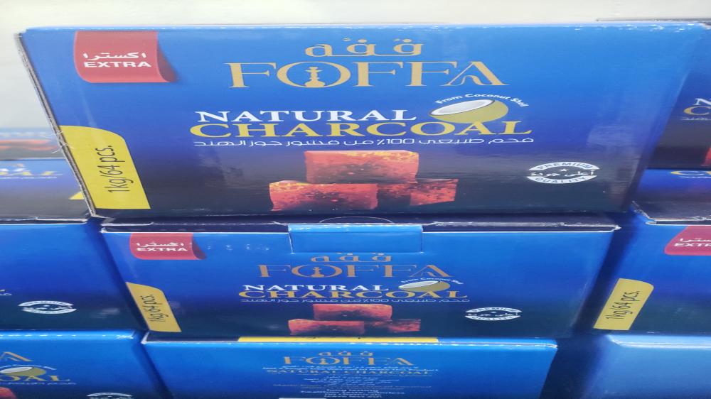 فحم طبيعي من قشور جوز الهند ففه اكسترا 64