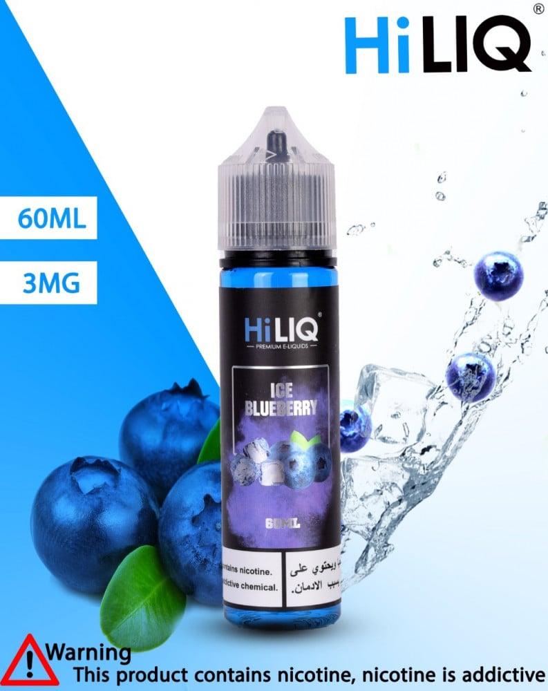 نكهة توت ازرق بارد من شركة هايلك 60 مل - HILIQ ICE BLUEBERRY 60ml
