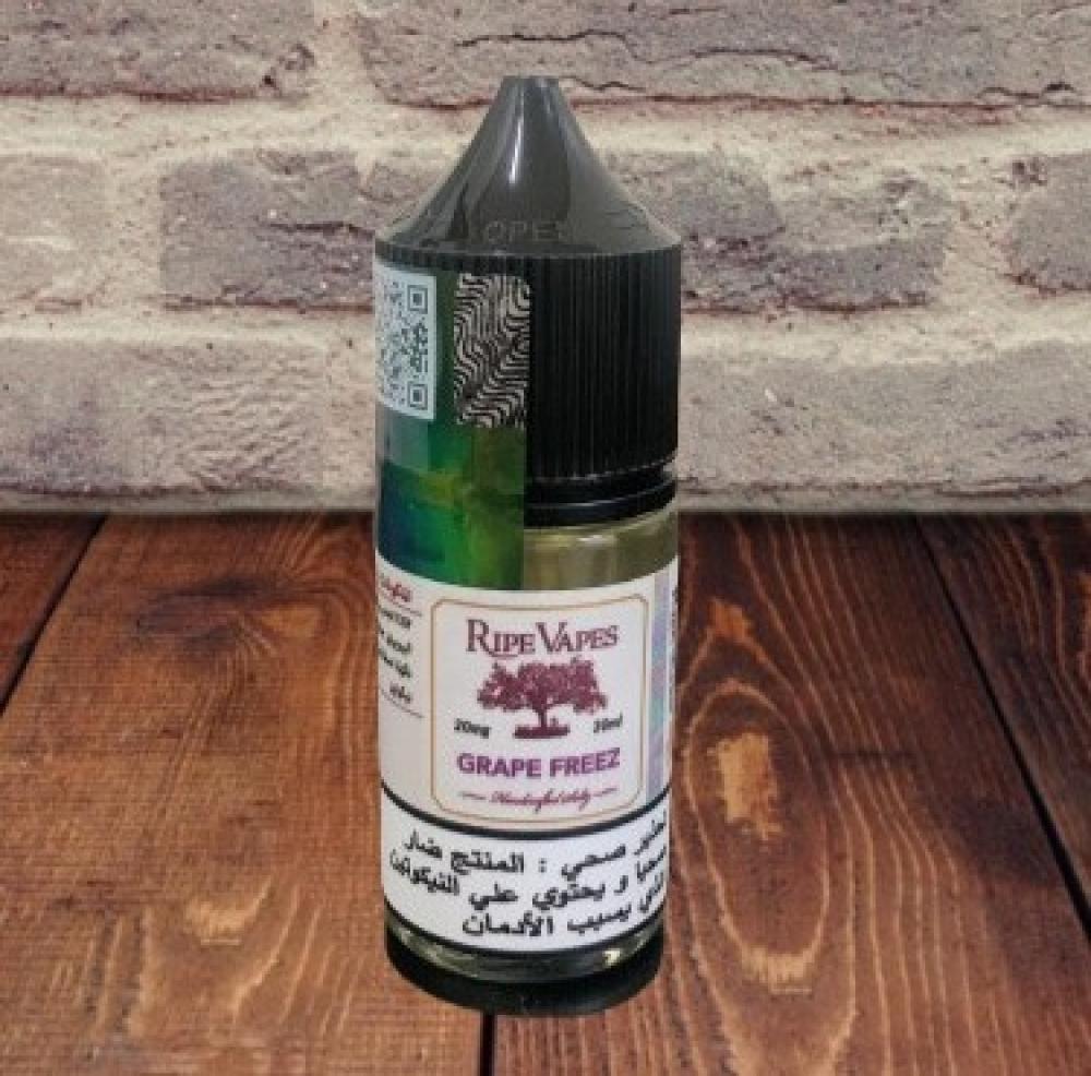 عنب ايس من ريب فيب Grape Freez Ripe Vapes