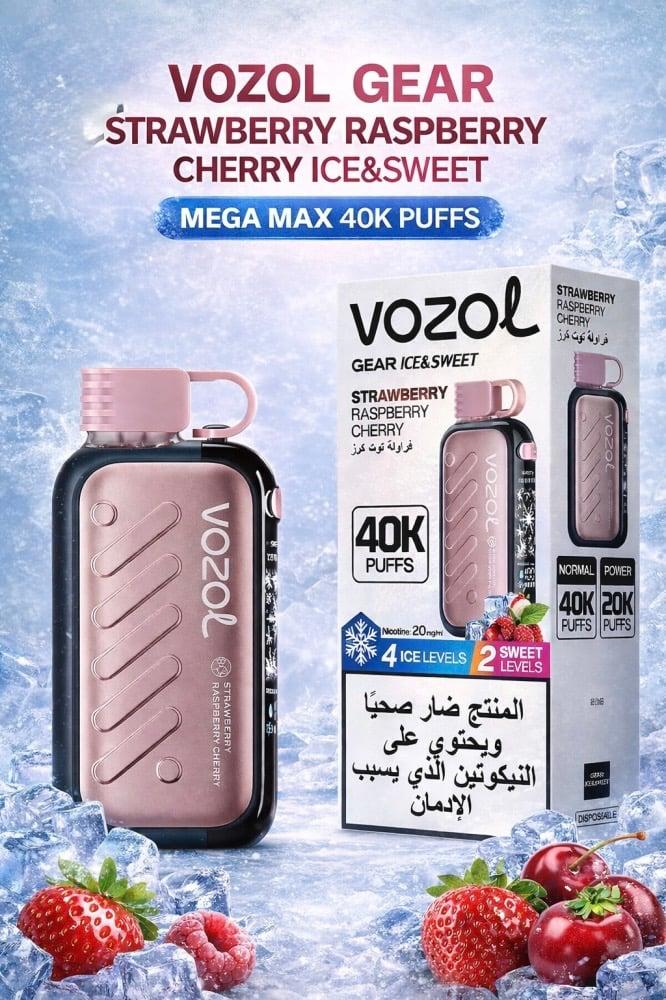 فوزول جير 40 ألف سحبة نيكوتين 20 مج - 50 مج VOZOL GEAR 40K 50mg-20mg