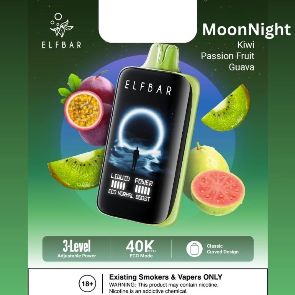 سحبة الف بار مون نايت 40000 سحبة كيوي باشن فروت جوافة ELFBAR MOONNIGHT