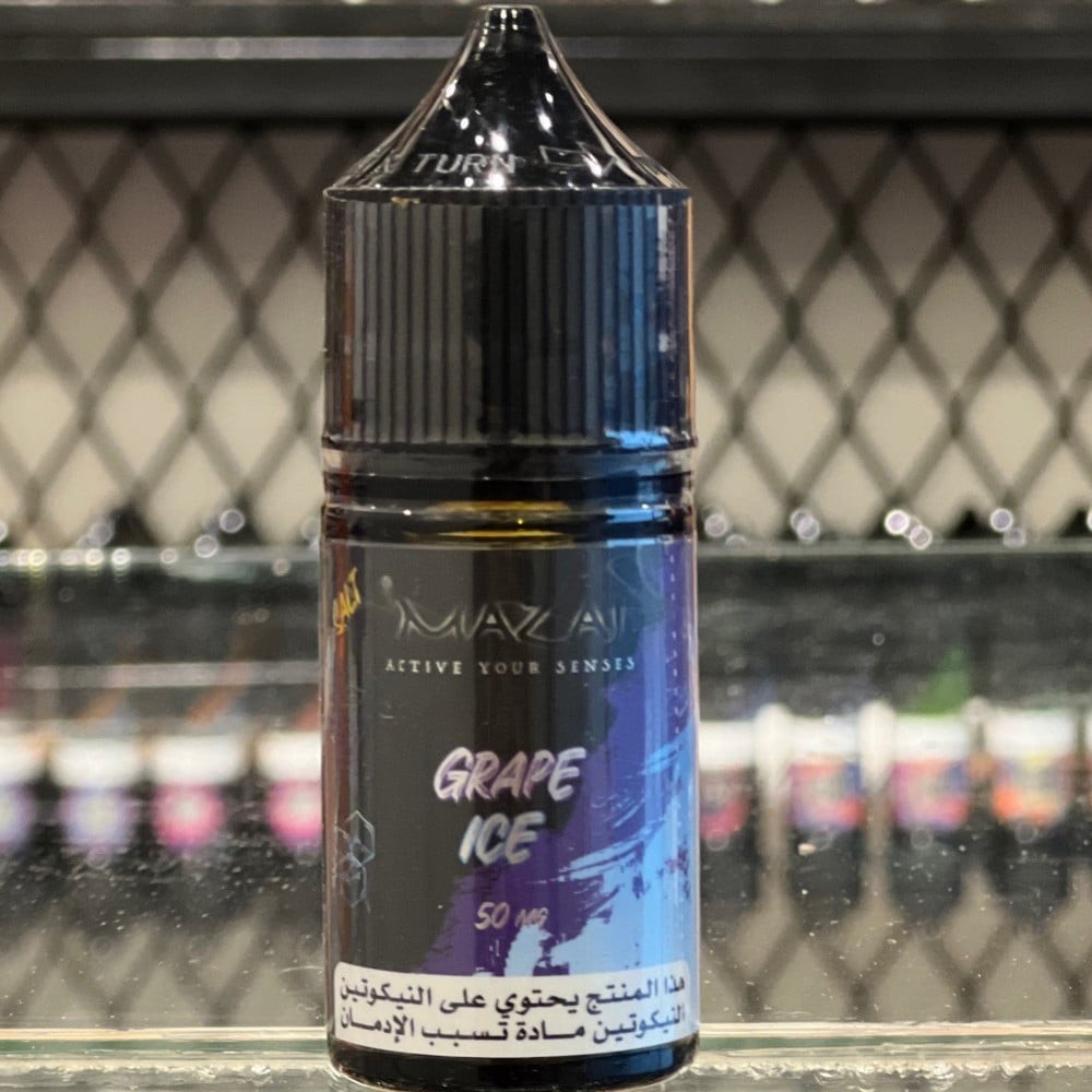 نكهة سولت مزاج عنب ايس mazaj Grape ICE Salt