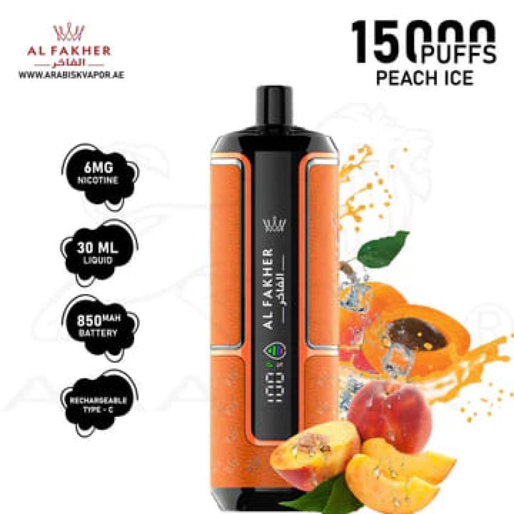 كراون بار الفاخر 15000 سحبة بطعم خوخ منعش AL FAKHER CROWN BAR HYPERMAX