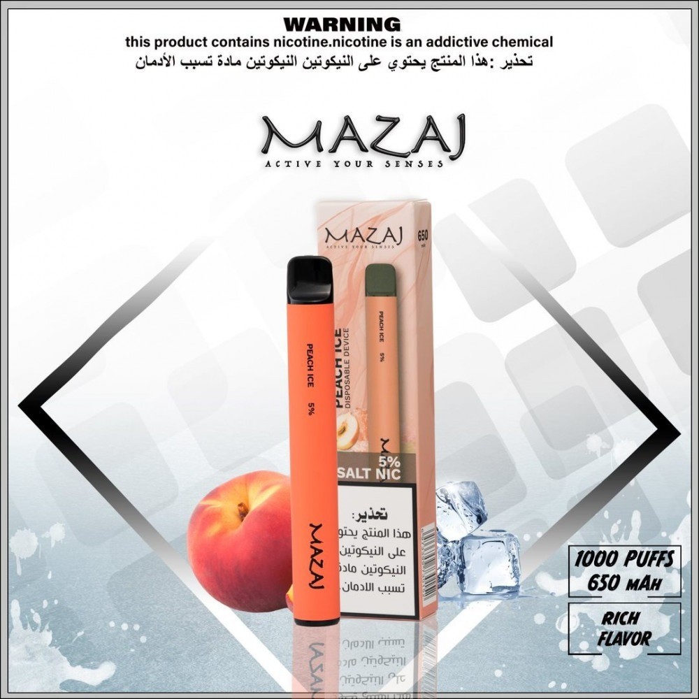 سحبة جاهزة مزاج خوخ بارد 1000 موشة Mazaj peach ICE 1000 Puff disposabl