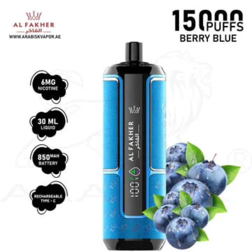 كراون بار الفاخر 15000 سحبة بطعم توت أزرق AL FAKHER CROWN BAR HYPERMAX