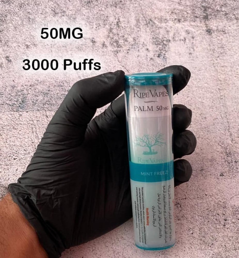 سحبة جاهزة ريب فيب نعناع بارد 3000 موشة Ripe Vapes Mint Freez DISPOSAB