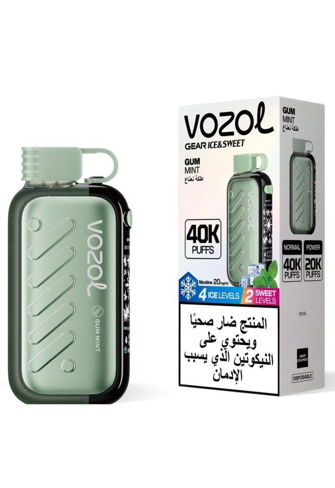 فوزول فيستا 40000 شفطة