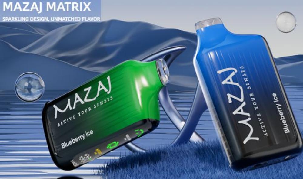 MAZAJ MATRIX سحبة سيجارة مزاج ماتريكس 17000 شفطة عدة نكهات استخدام مره