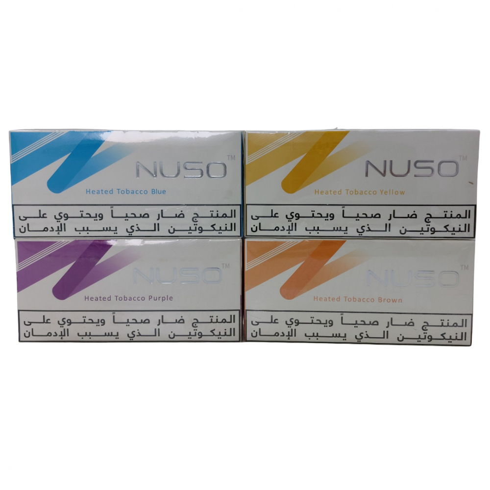 تبغ تسخين نوسو - NUSO HEATED TOBACCO