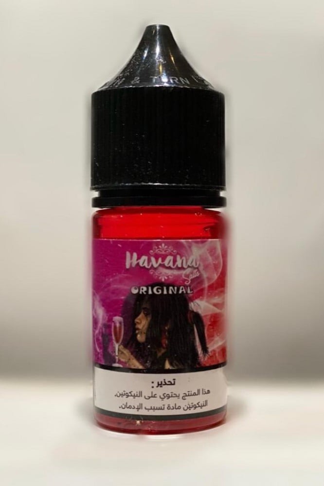 نكهة سولت هافانا الشهيرة Havana Salt