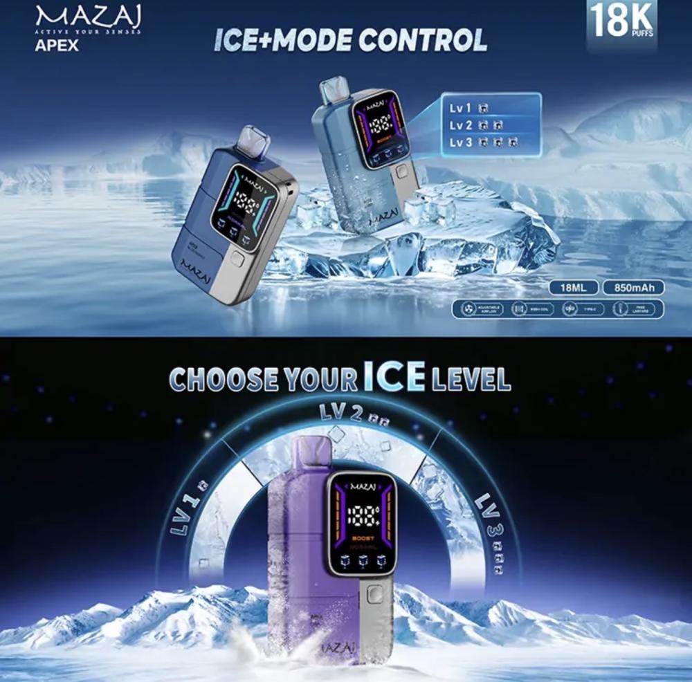 MAZAJ APEX سحبة سيجارة مزاج ابيكس 18000 شفطة