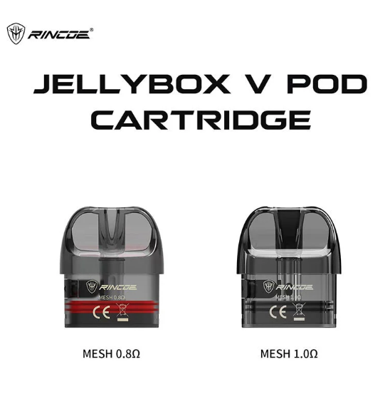 بودات جيلي بوكس الاصدار الثالث jellybox v replacement pod