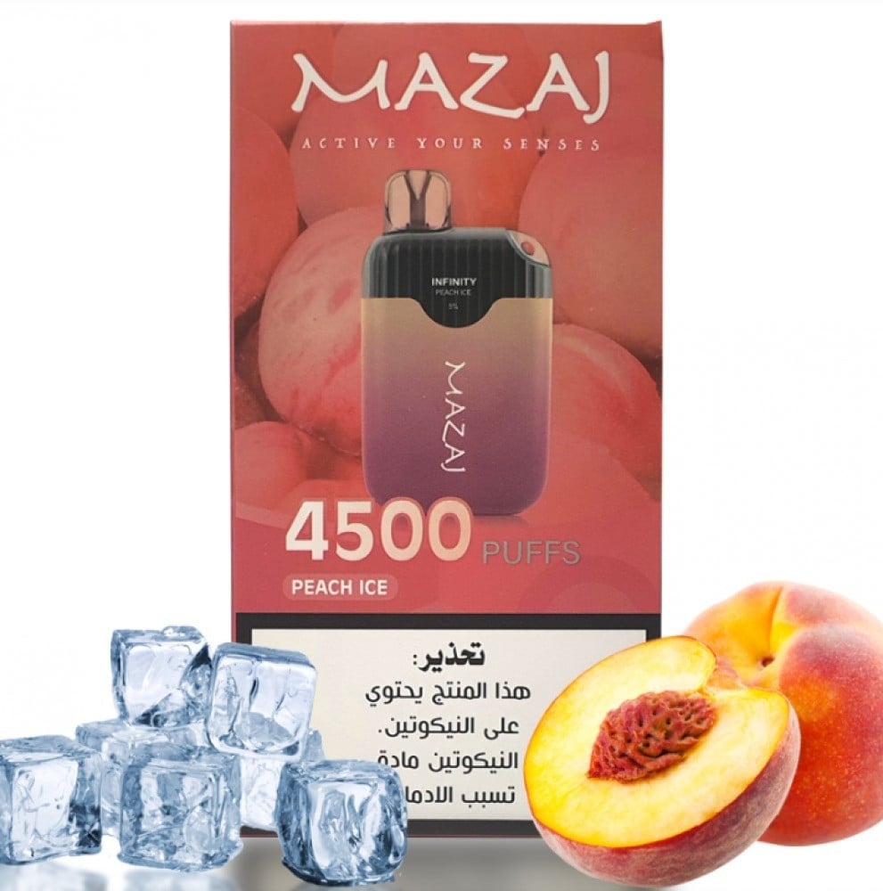سحبة مزاج انفينيتي 4500 موشة خوخ بارد Mazaj Infinity 4500 Puff Peach I