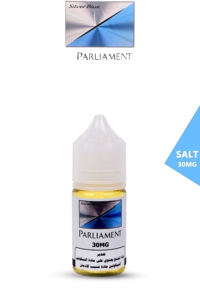 نكهة سولت دخان بارلمنت رصاصي ازرق - PARLIAMENT SILVIR BLUE