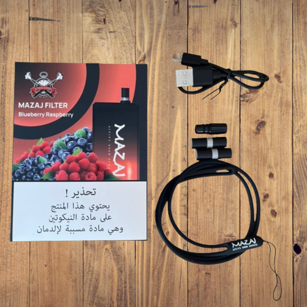سحبة مزاج فلتر 6500 موشة بلوبيري راسبيري Mazaj Filter 6500 Puff Bluebe