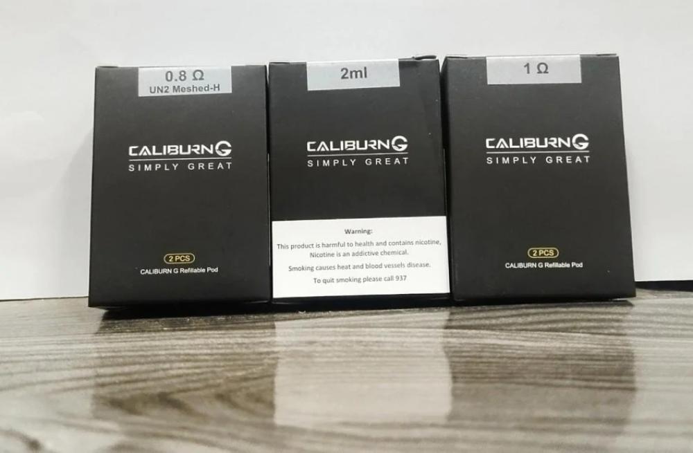 بودات سحبة كاليبرن جي و كوكو برايم Uwell Caliburn G/KOKO Prime Replace