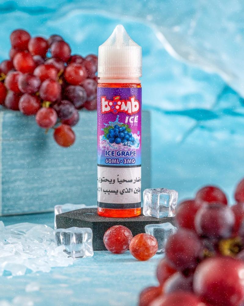 بومب عنب ايس 120 مل Bomb Grape Ice