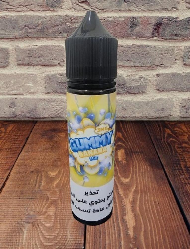 نكهة فيب قمي موز ايس GUMMY Banana ICE Vape