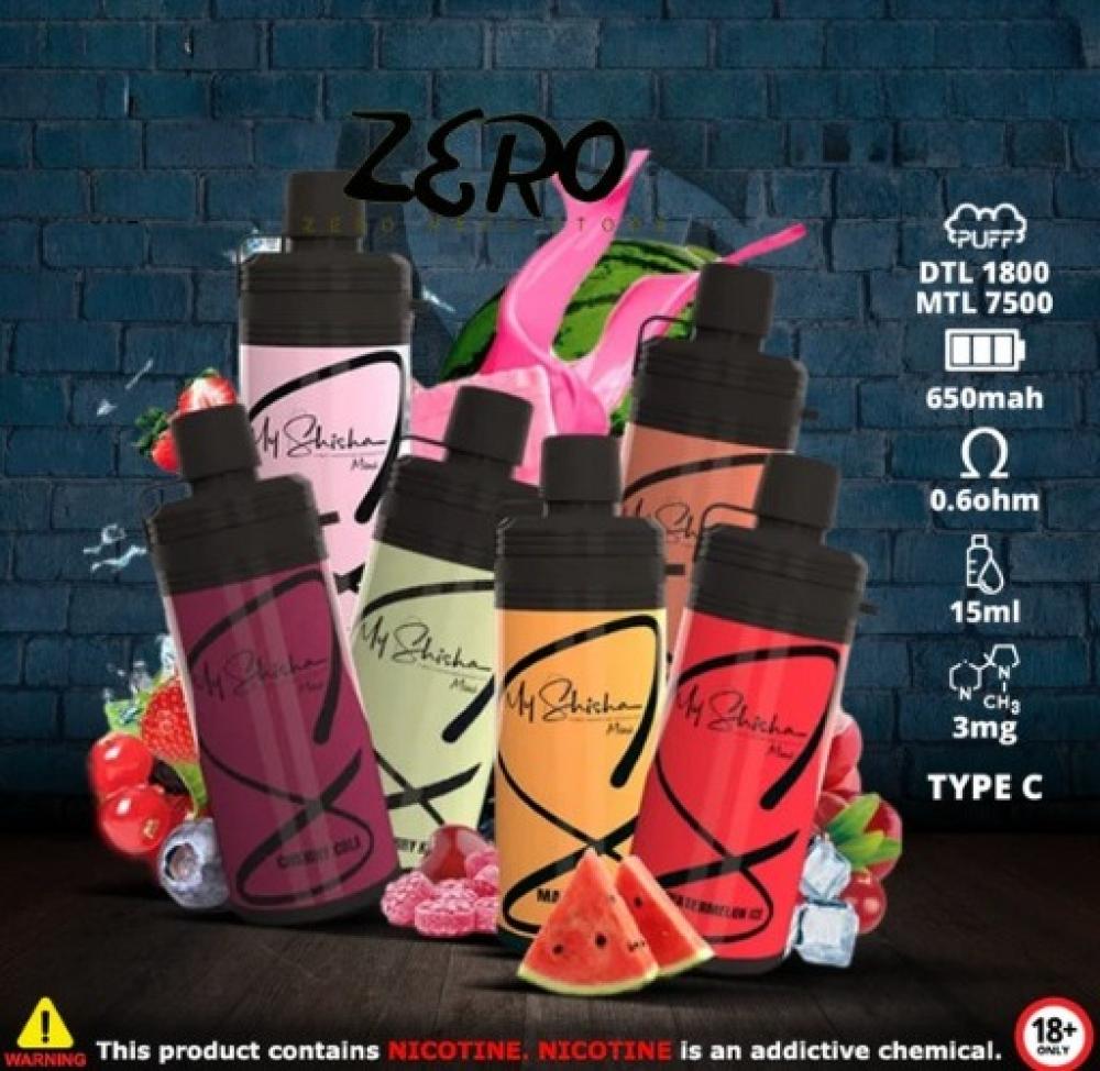 ماي شيشة ميني 7500 موشة My Shisha Mini DTL 7500 Puffs Disposable