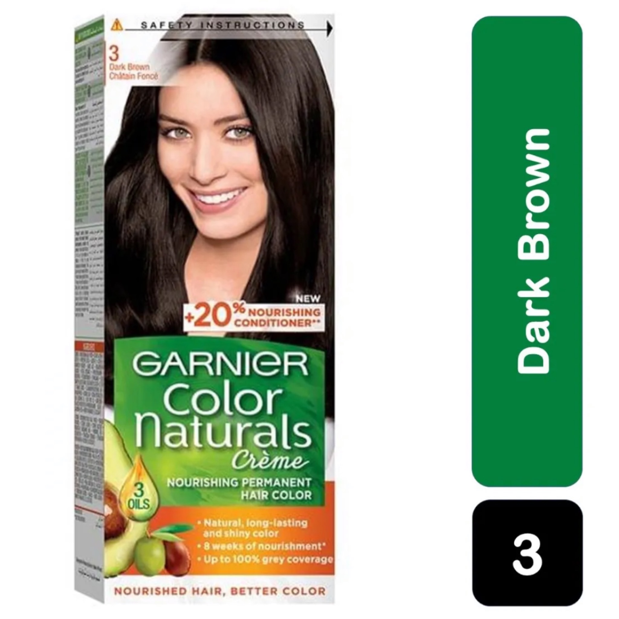 صبغة غارنيه لون بني غامق ثابت ومغذي للشعر 3 ( Garnier Color Naturals )