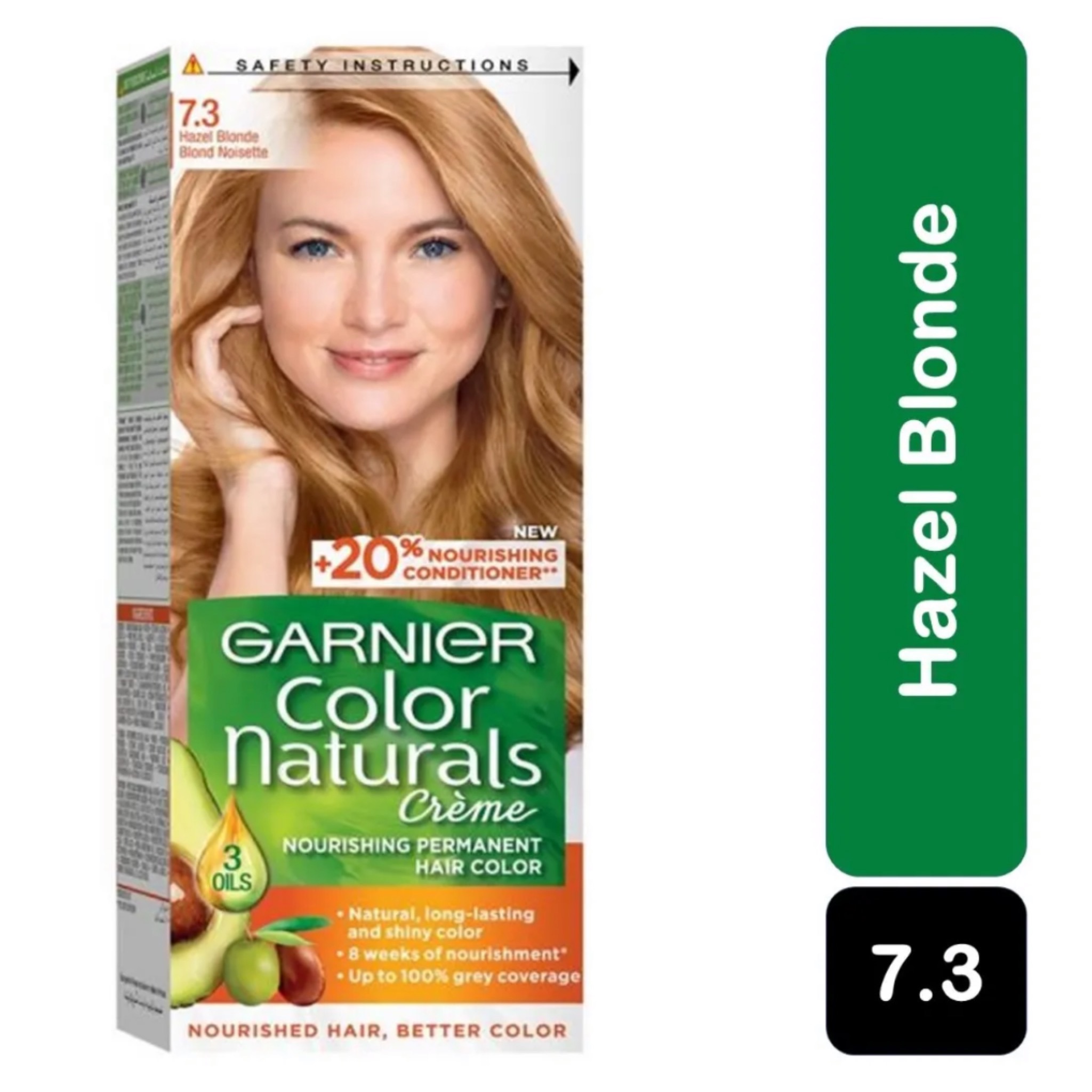 صبغة شعر غارينيه لون أشقر بيج نحاسي مغذية للشعر7.3 ( Garnier Color Naturals )
