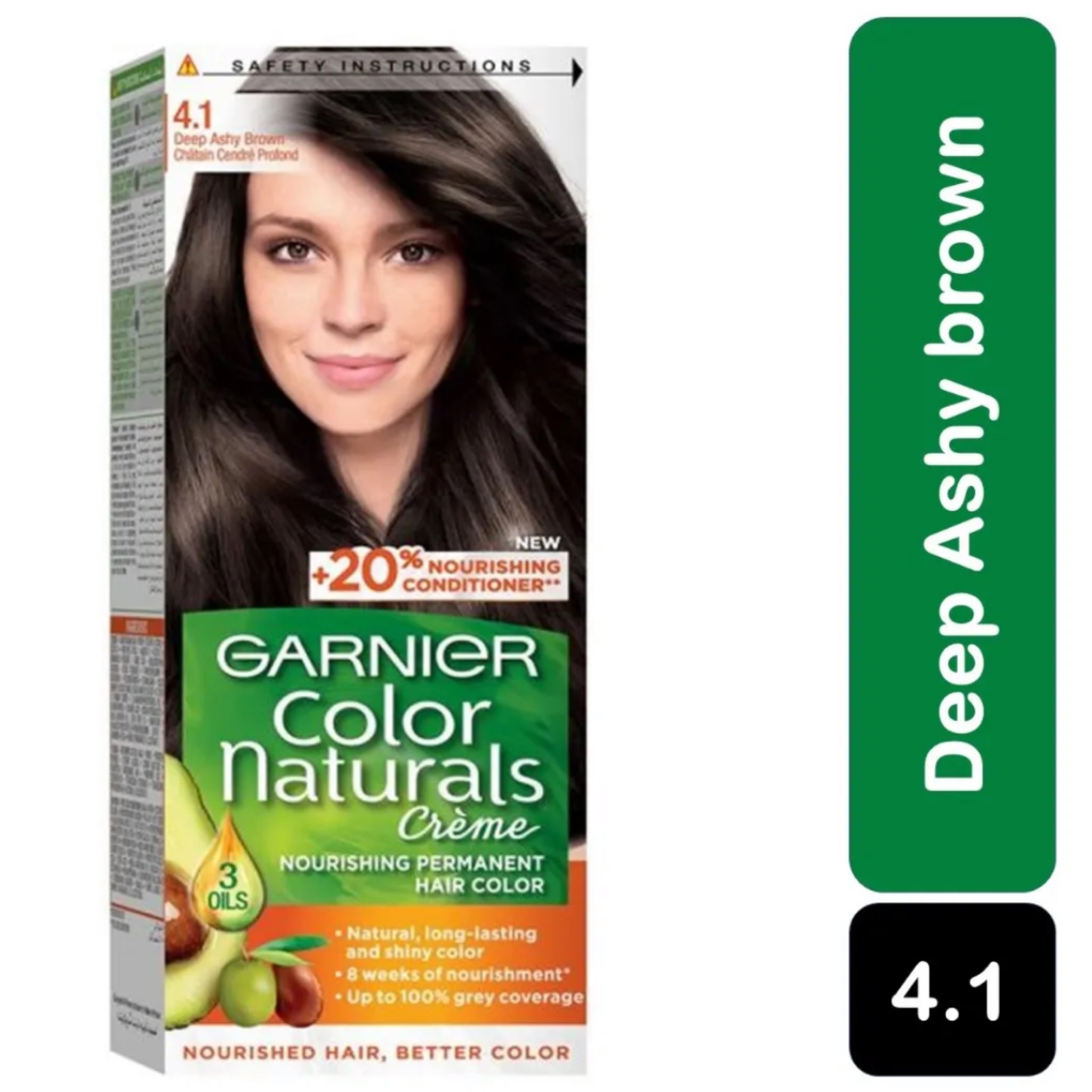 صبغة غارنيه بني رمادي مغذية وطبيعية للشعر 4.1 ( Garnier Color Naturals )