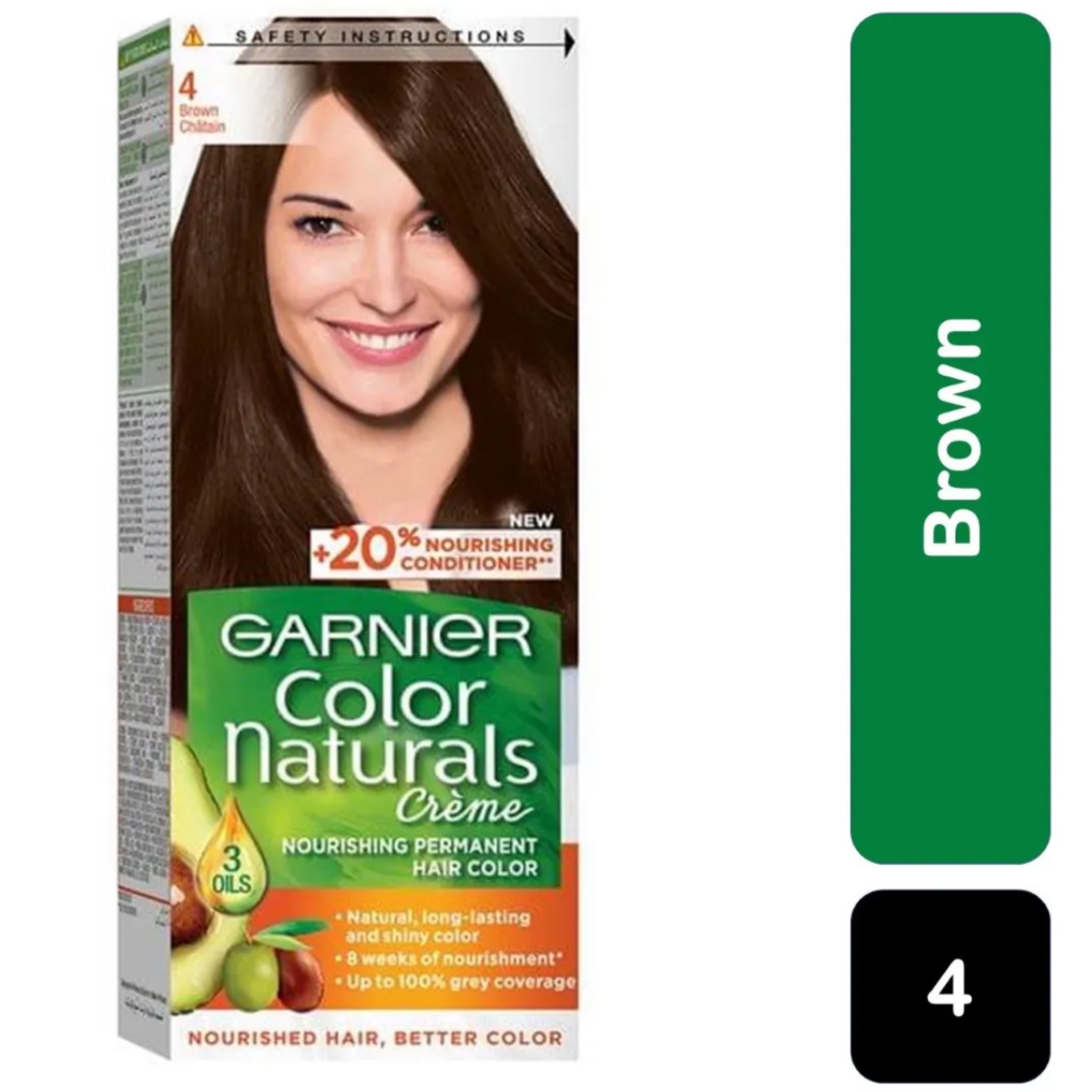صبغة غارنيه لون بني دافئ مغذية ومفيدة للشعر 4 ( Garnier Color Naturals )