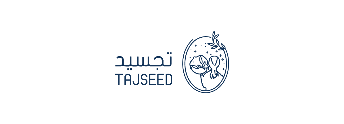 تجسيد