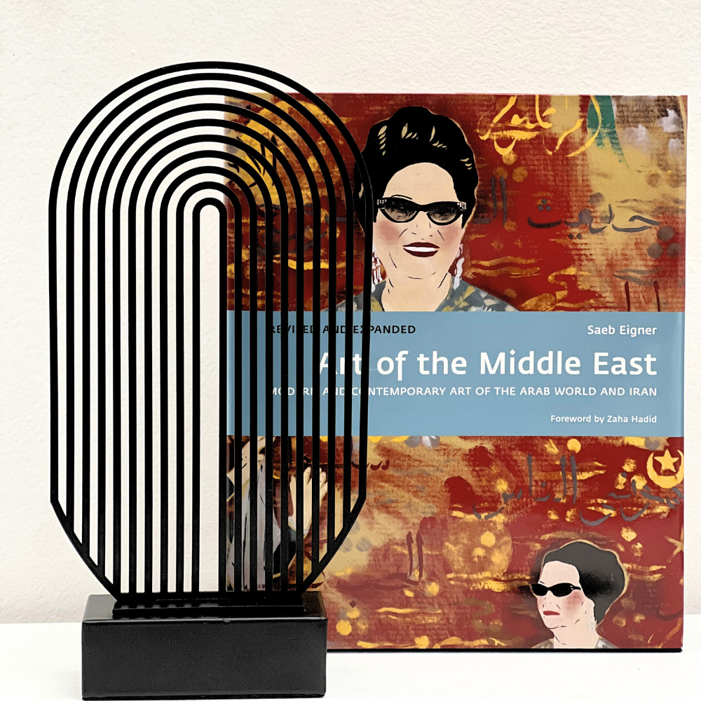 ديكور