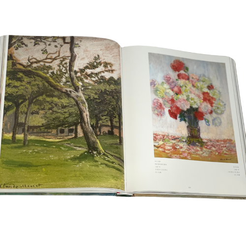 decorative book