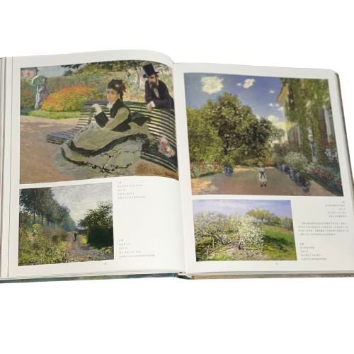 decorative book