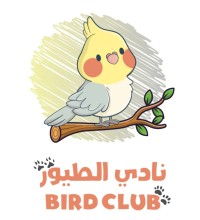 لعملاء مدينة جدة