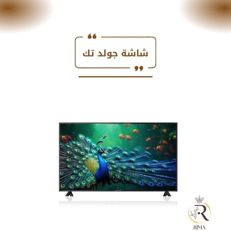 شاشة سامسونج