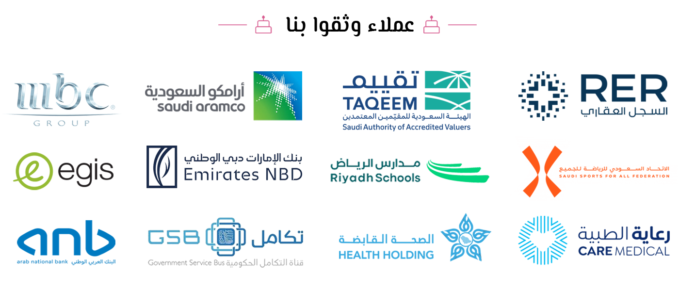 ads banner