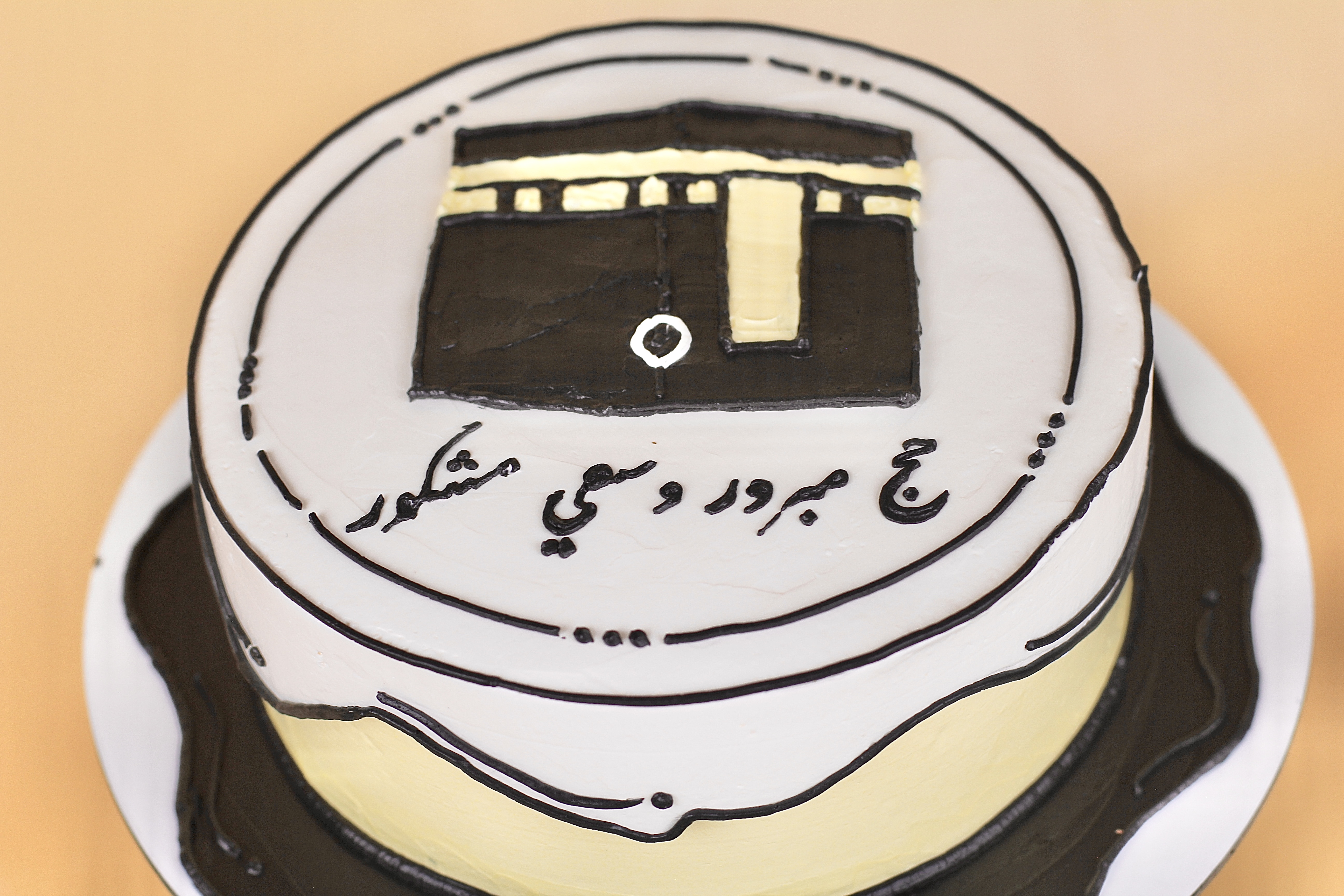 كيكة حج مبرور كوميك برسمة الكعبة المشرفة من افون كيك الرياض