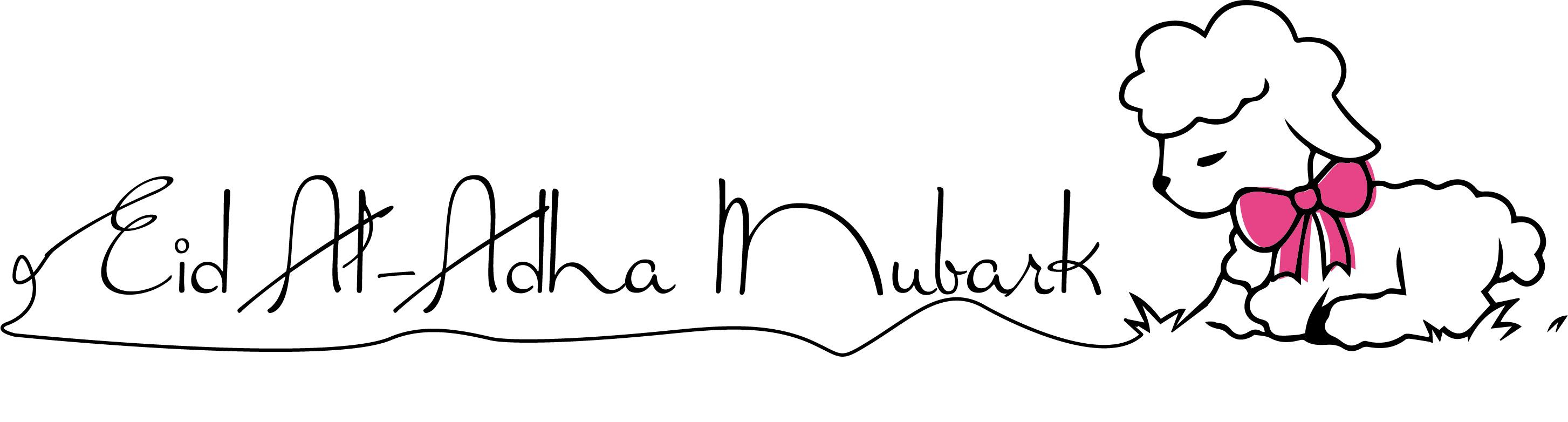 ads banner