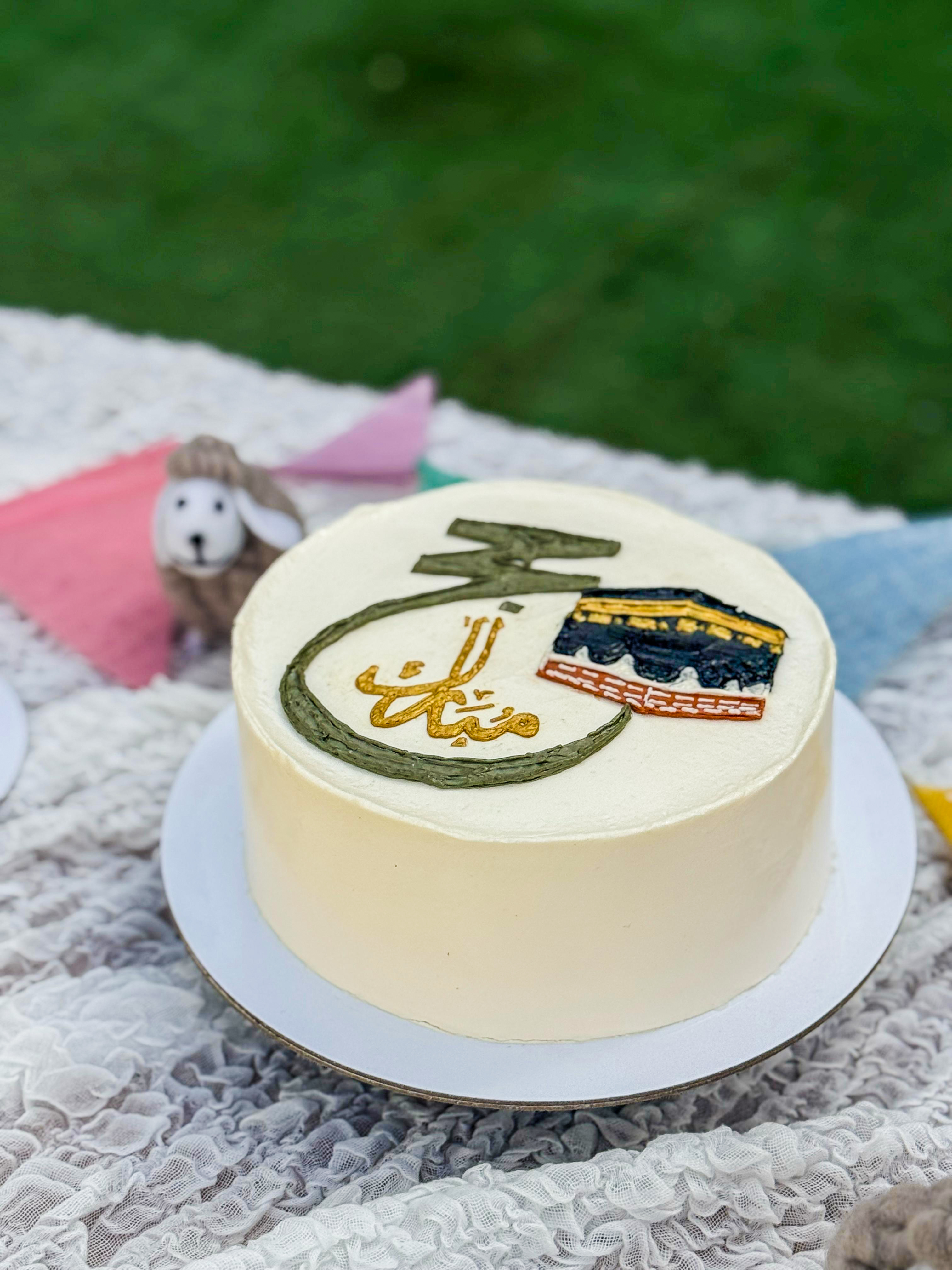Hajj Mubarak Cake