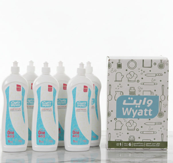  صابون يدين + صابون صحون  