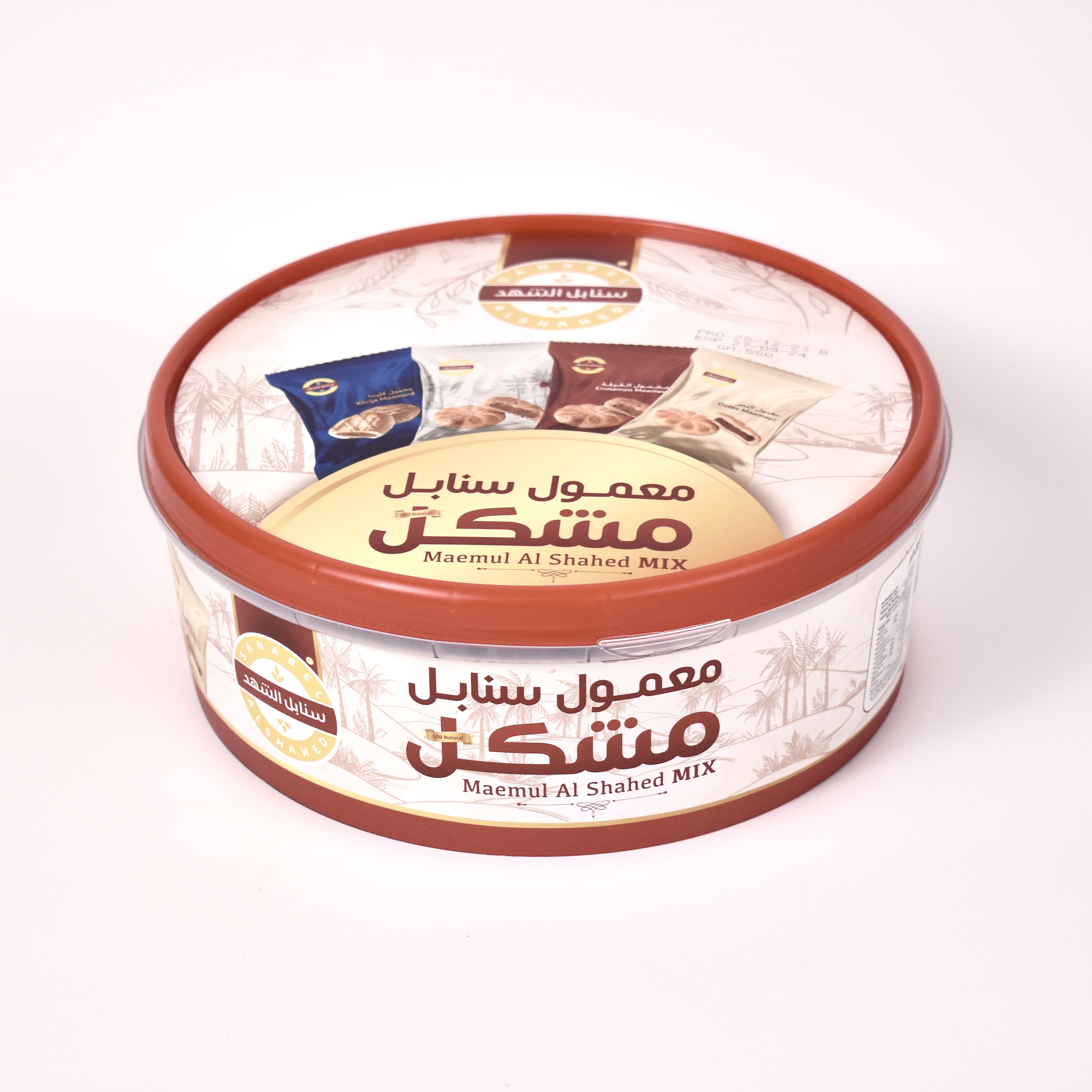 معمول مشكل تمر 550 جرام