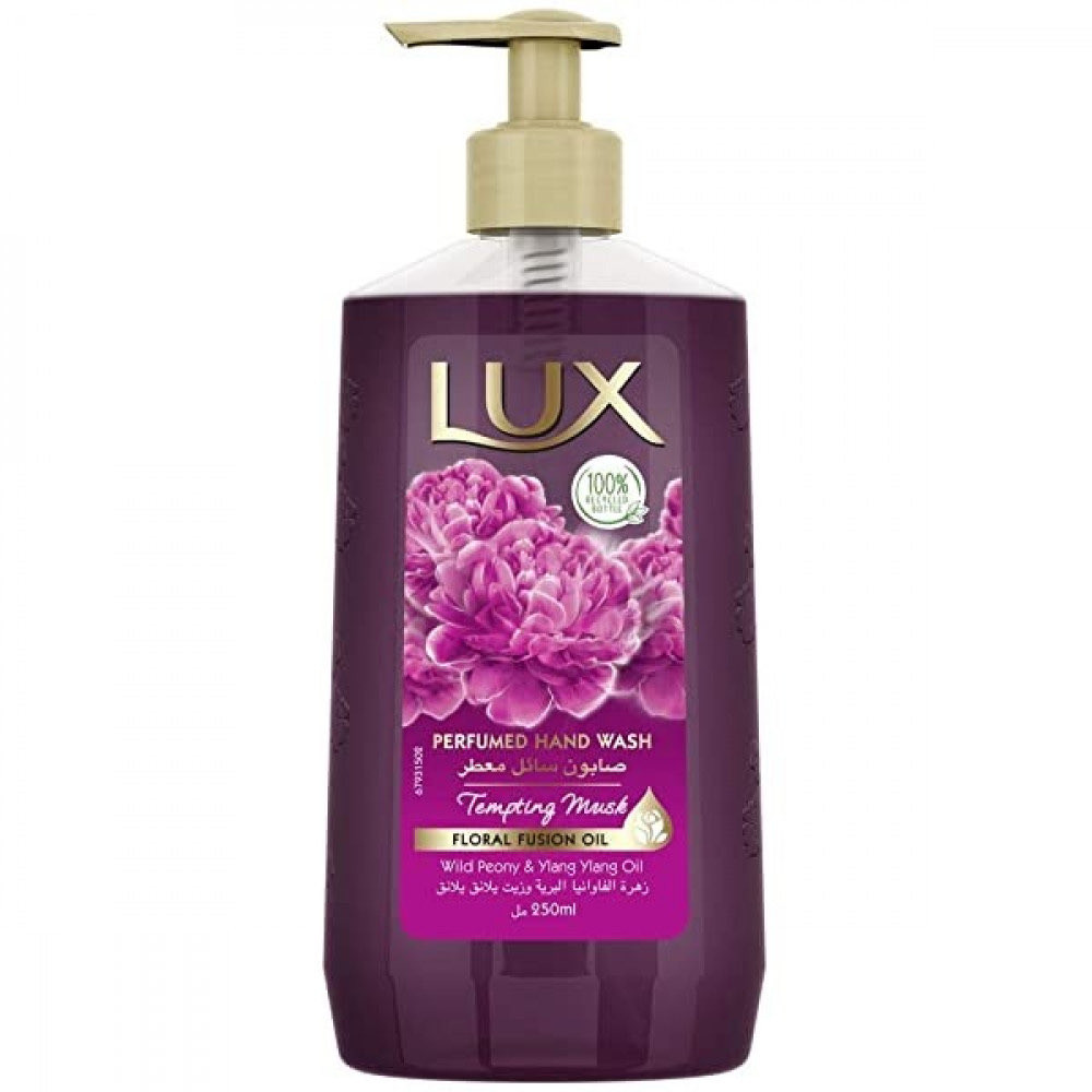  Lux 