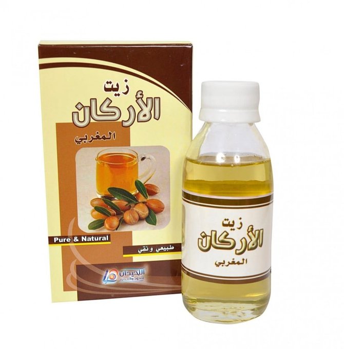  زيت الاركان المغربي 