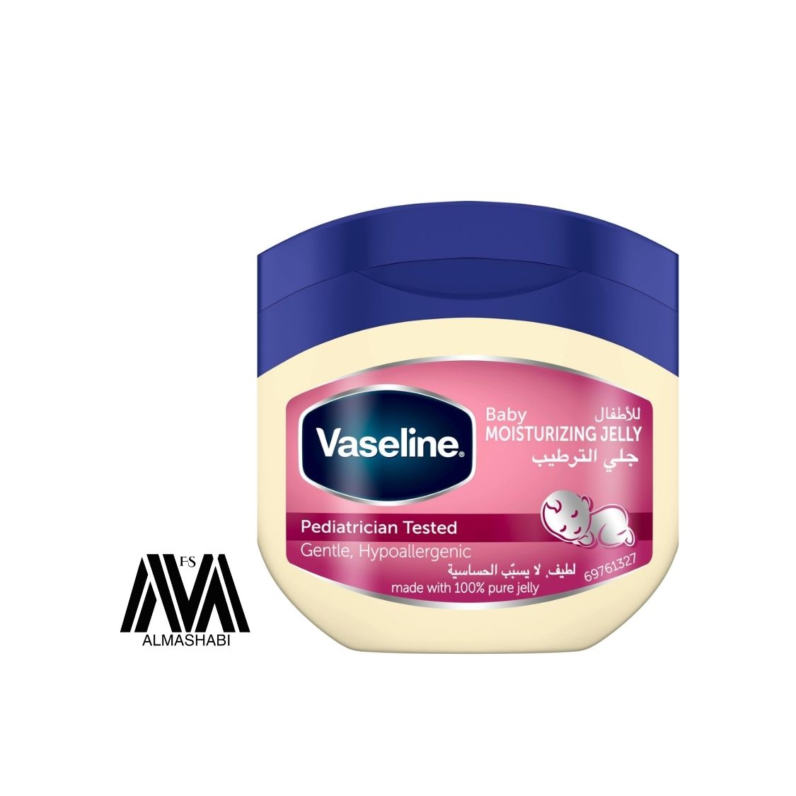  Vaseline moisturizing gel for children 250 ml 