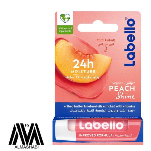  Labello Beach Shine Lip Balm 4.8g 