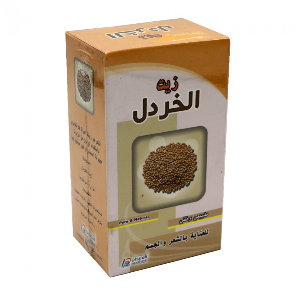  زيت الخردل 