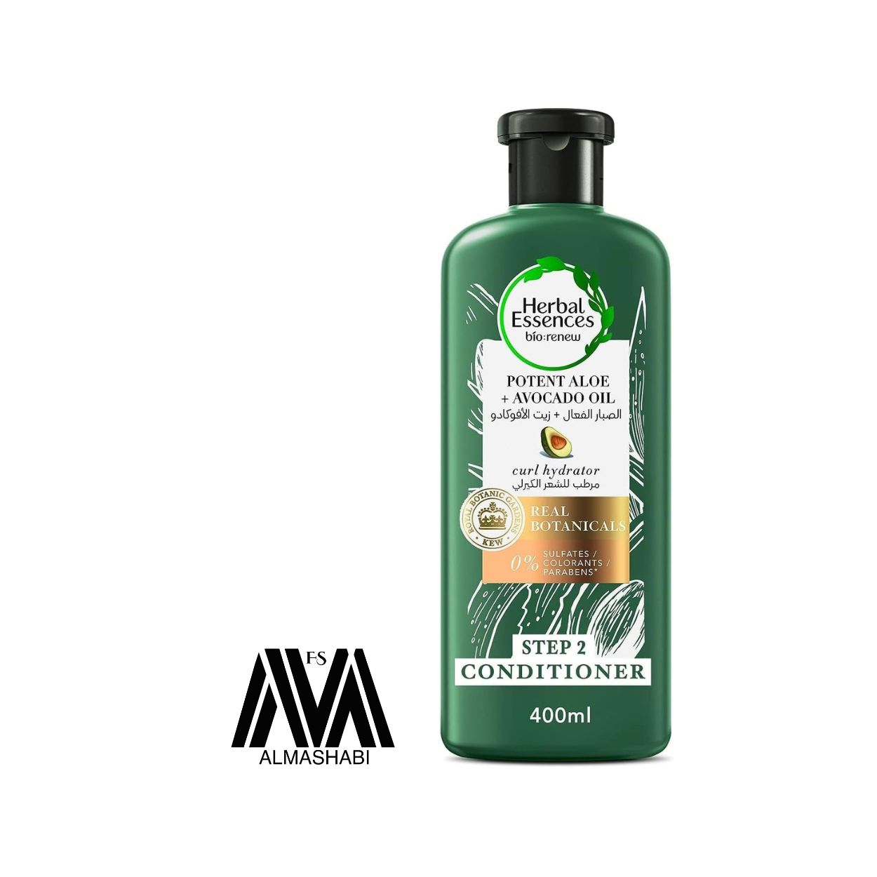  Herbal Essence 
