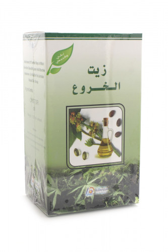  زيت الخروع 