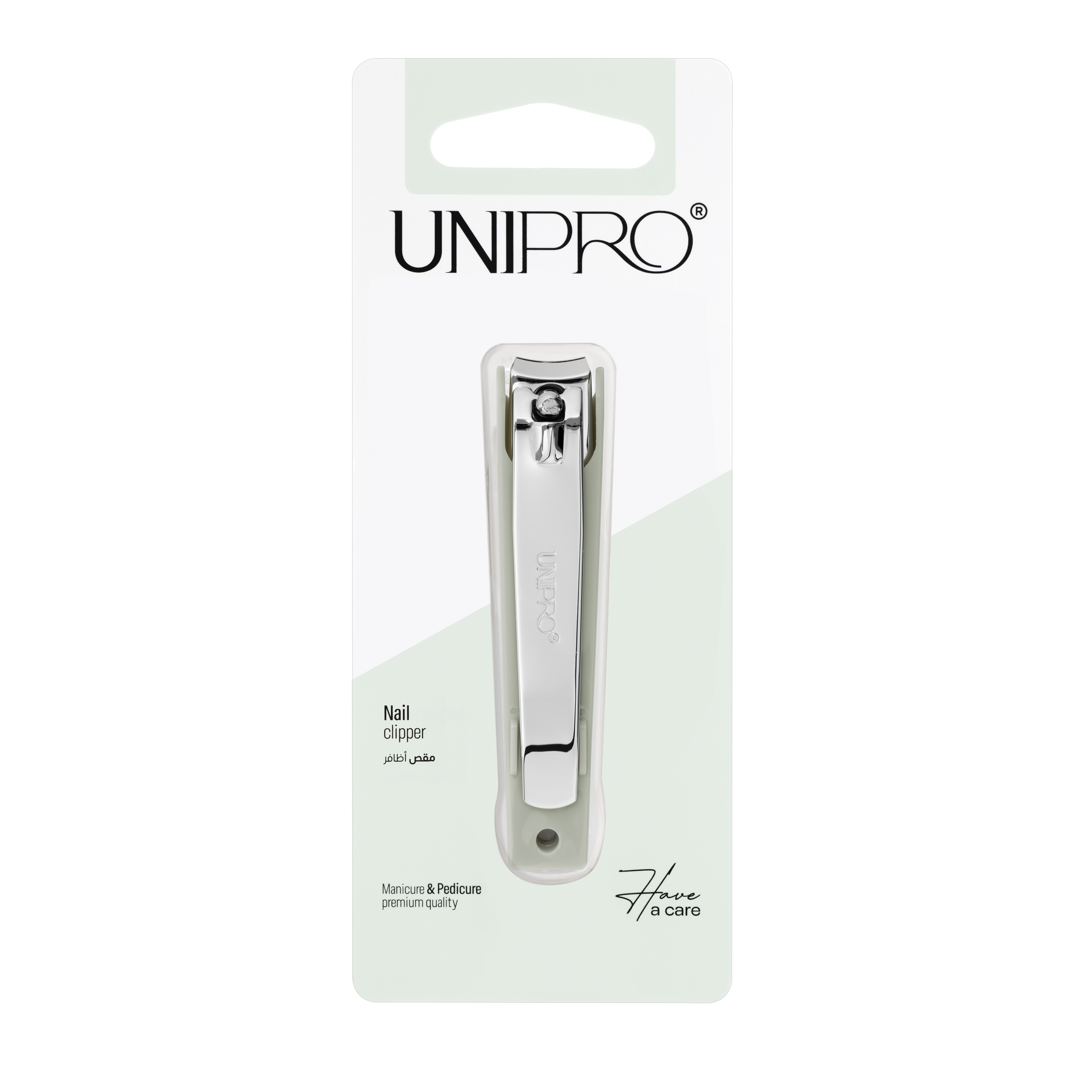  Unipro nail clipper with file code 4810 