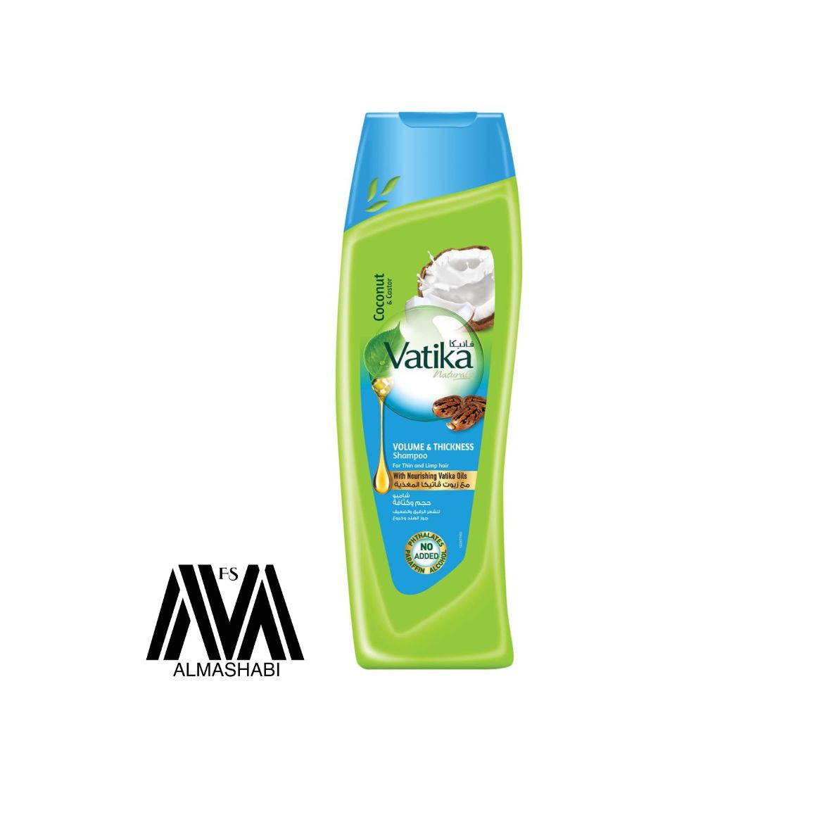  Vatika shampoo for fine, weak and damaged hair 400 ml 
